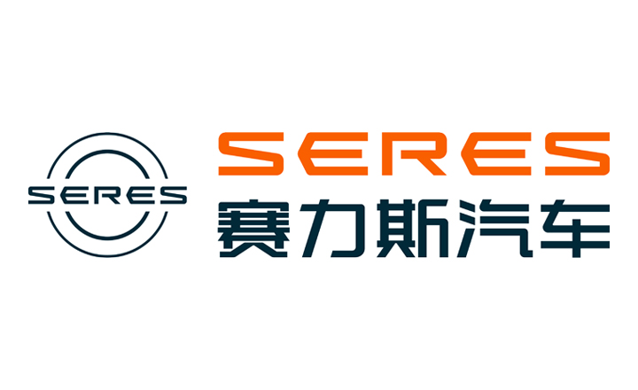 赛力斯汽车