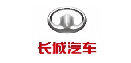 长城汽车